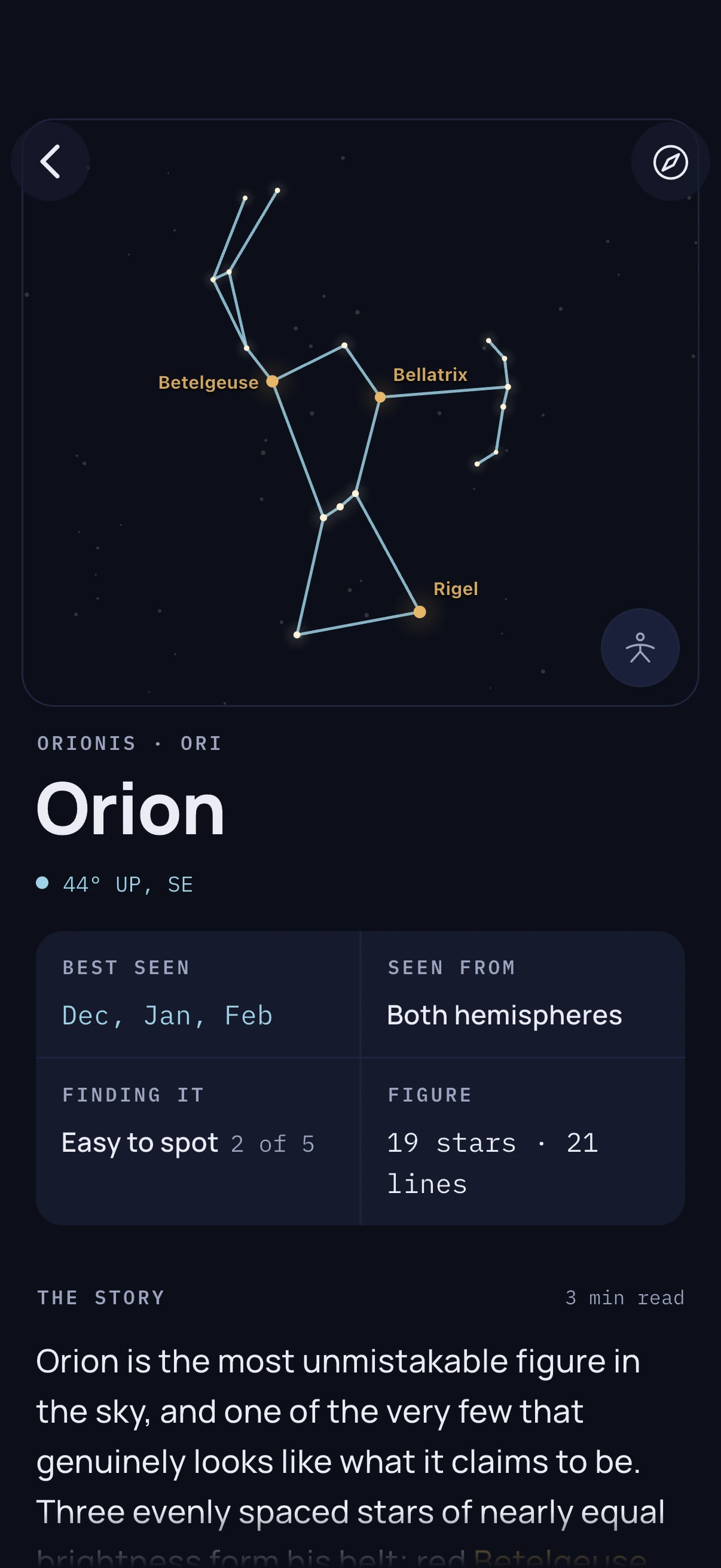 A Star Scholar constellation detail screen with the star pattern and its mythology.